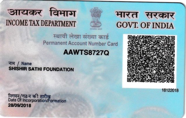 Pancard